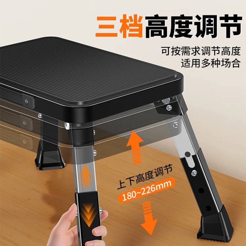 Adjustable Foldable Foot Rest  - Footrest Under Desk 评论和价格