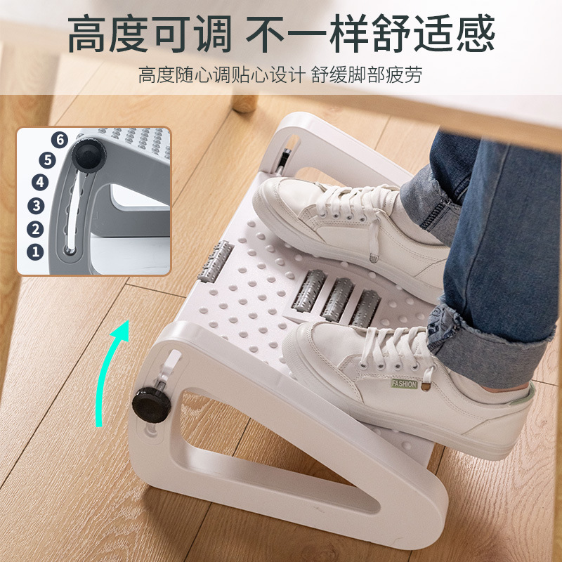 Ergonomic under Desk Footrest  - Footrest Under Desk 评论和价格